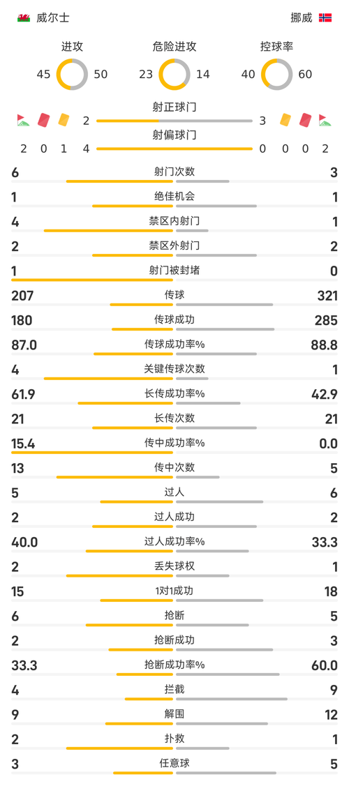 images/09.png
